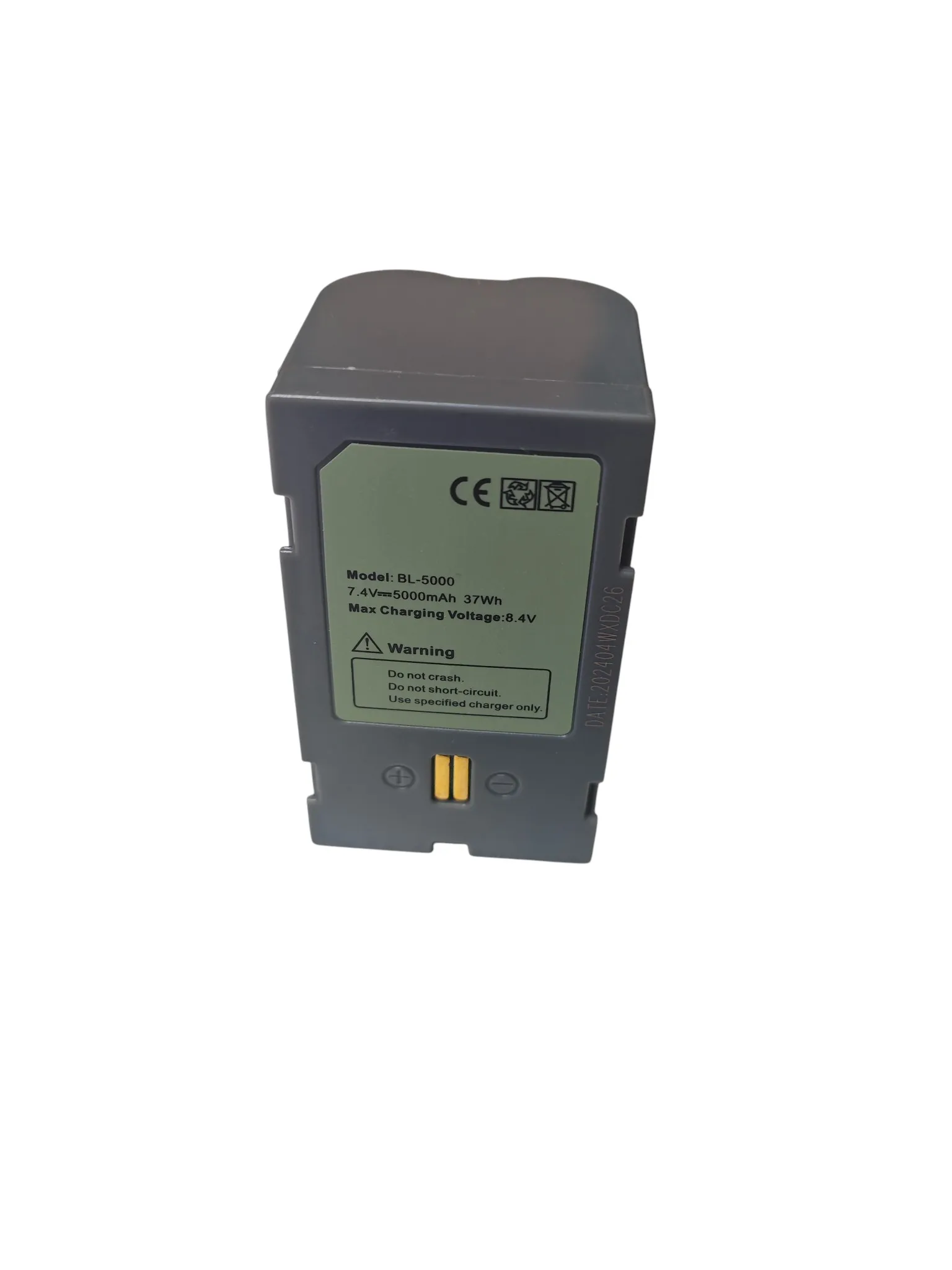 HI-TARGET BATTERY