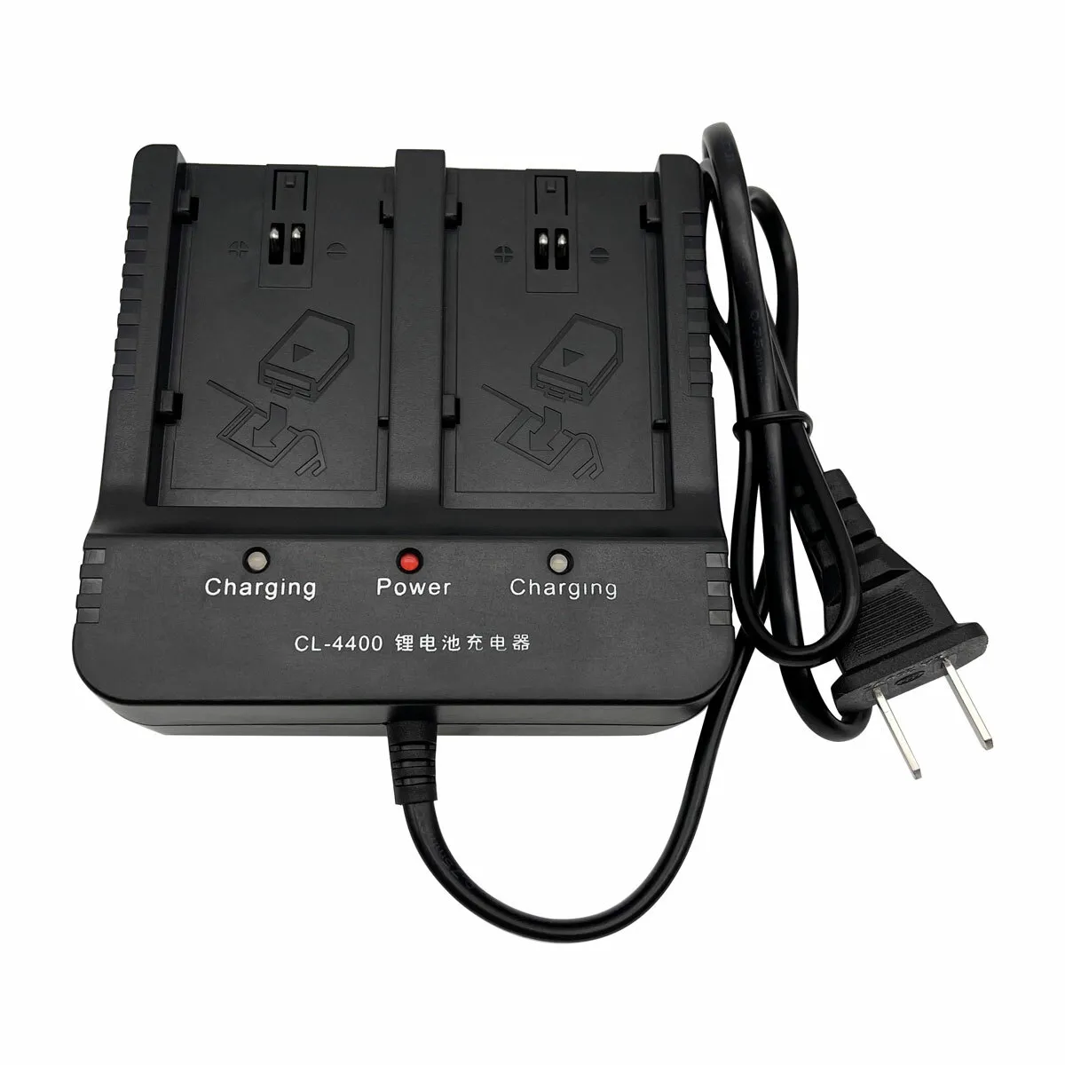 HI-TARGET CHARGER